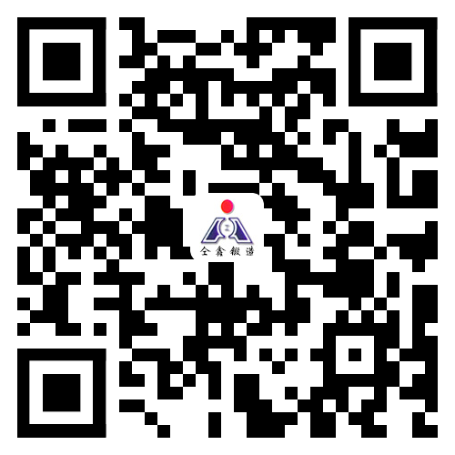 進口密封件